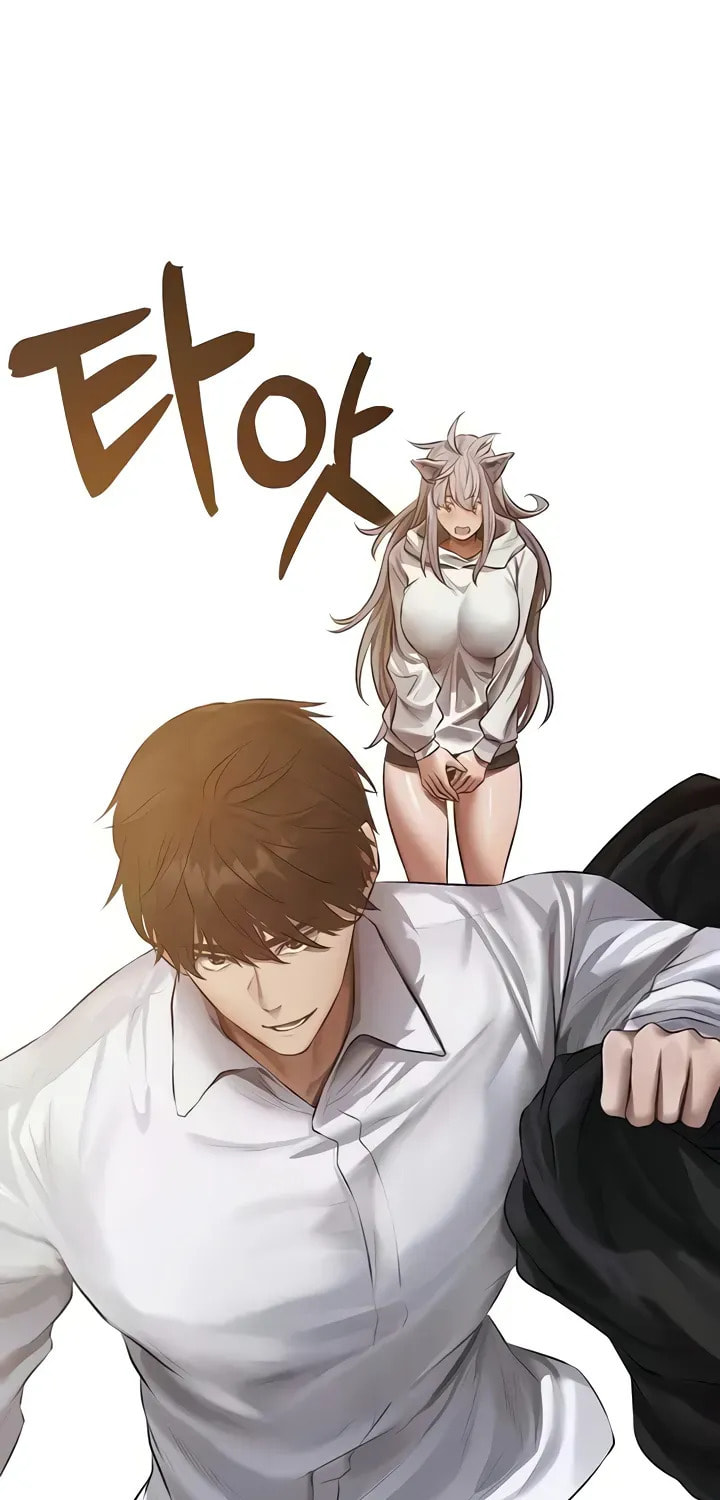 Milf Hunting in Another World Chapter 47 page 44 - 