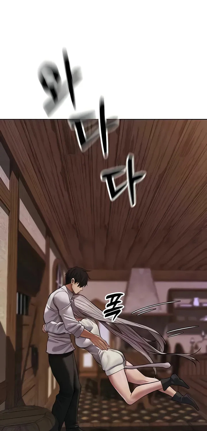 Milf Hunting in Another World Chapter 47 page 74 - 
