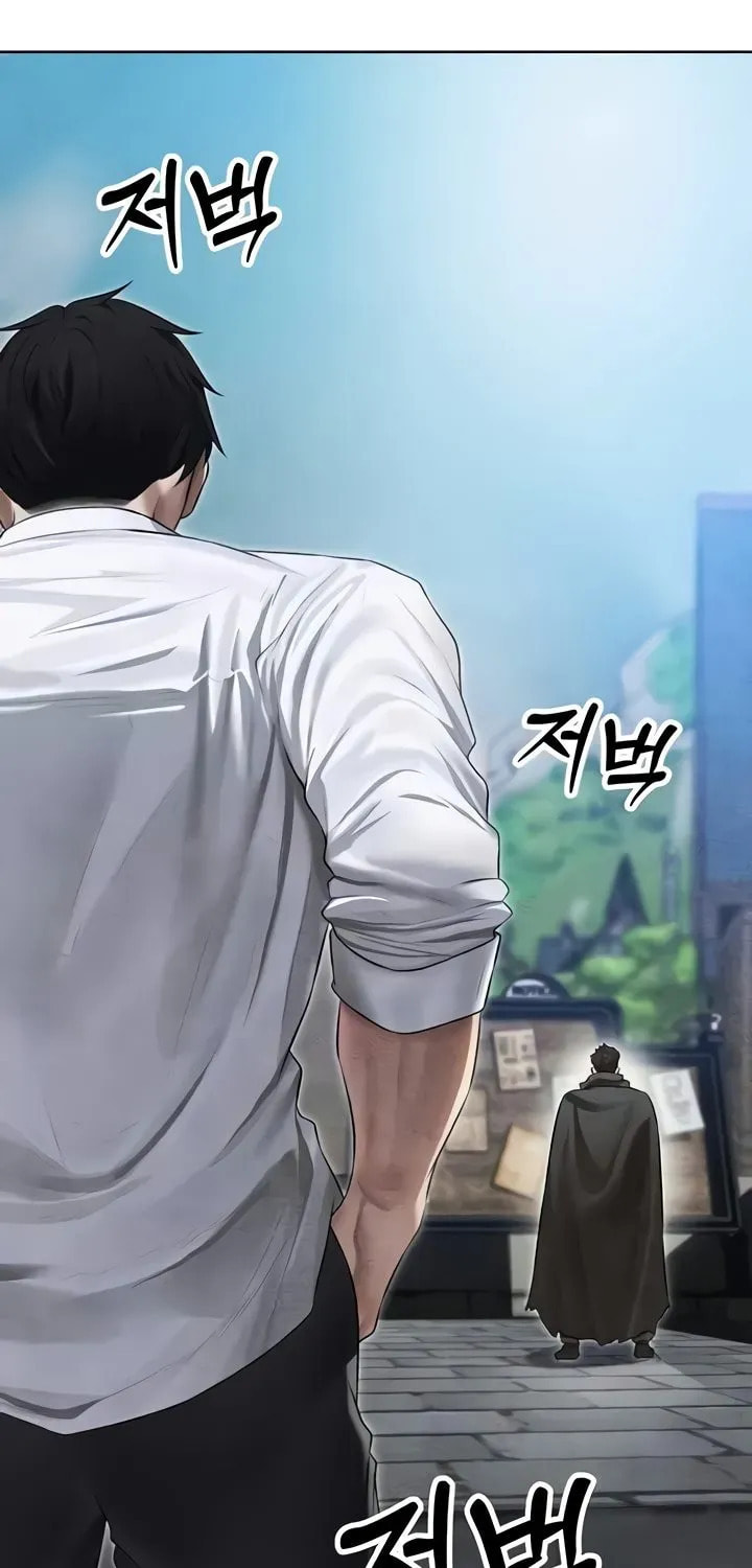 Milf Hunting in Another World Chapter 49 page 66 - 