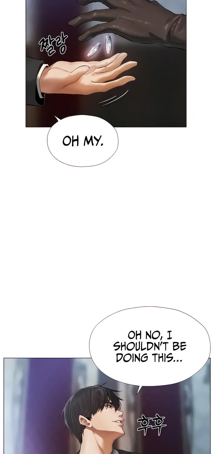 Milf Hunting in Another World Chapter 5 page 16 - 