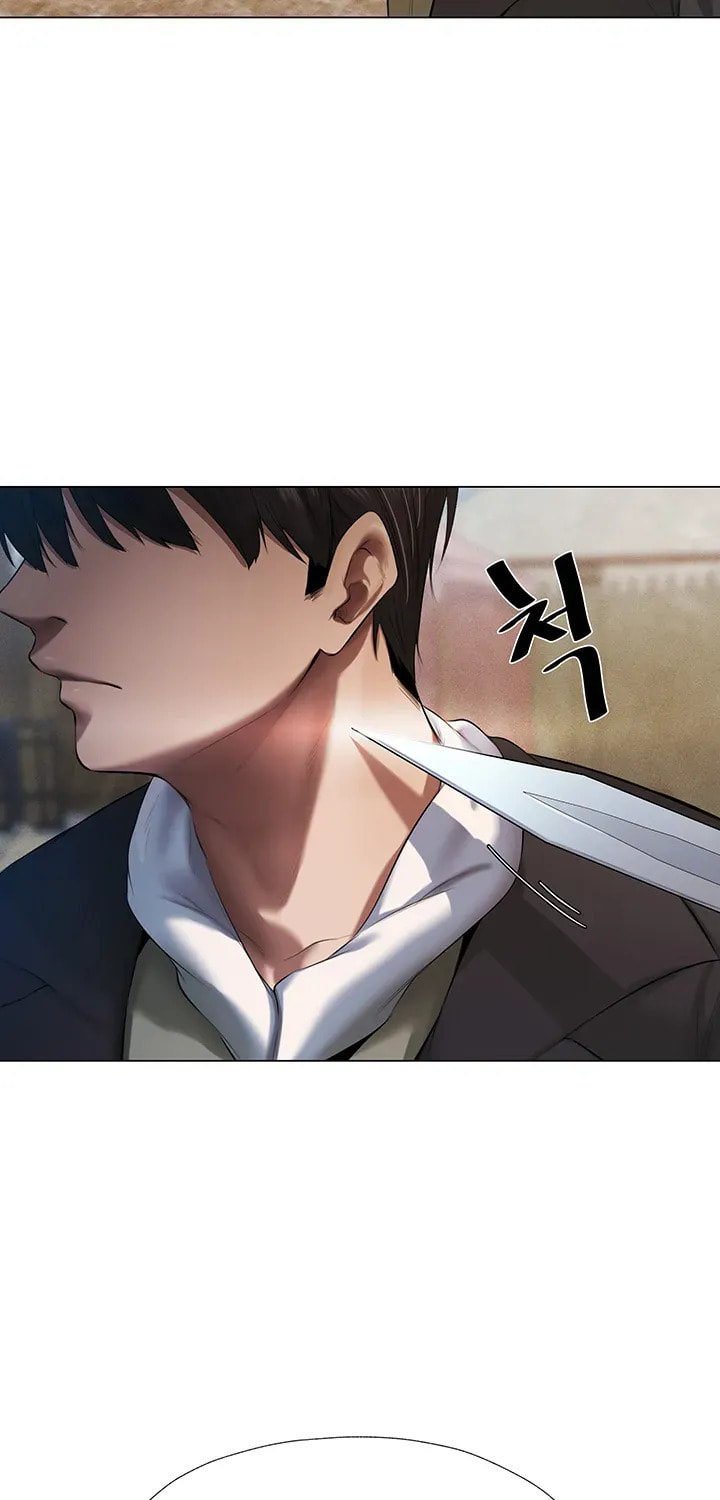 Milf Hunting in Another World Chapter 5 page 63 - 