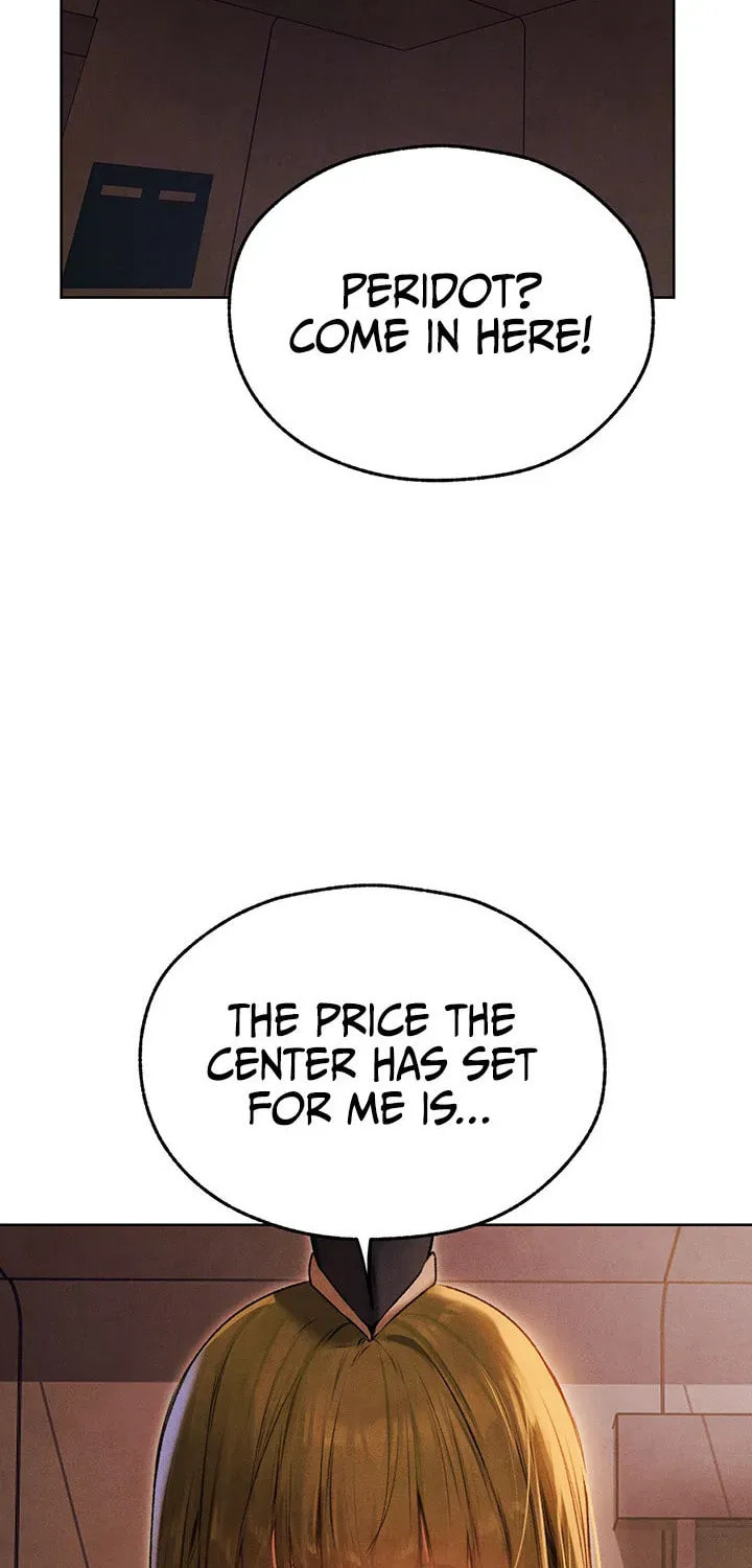Milf Hunting in Another World Chapter 73 page 17 - 