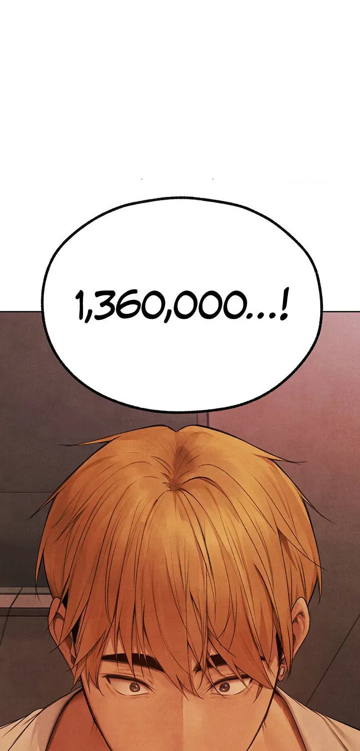 Milf Hunting in Another World Chapter 74 page 2 - 