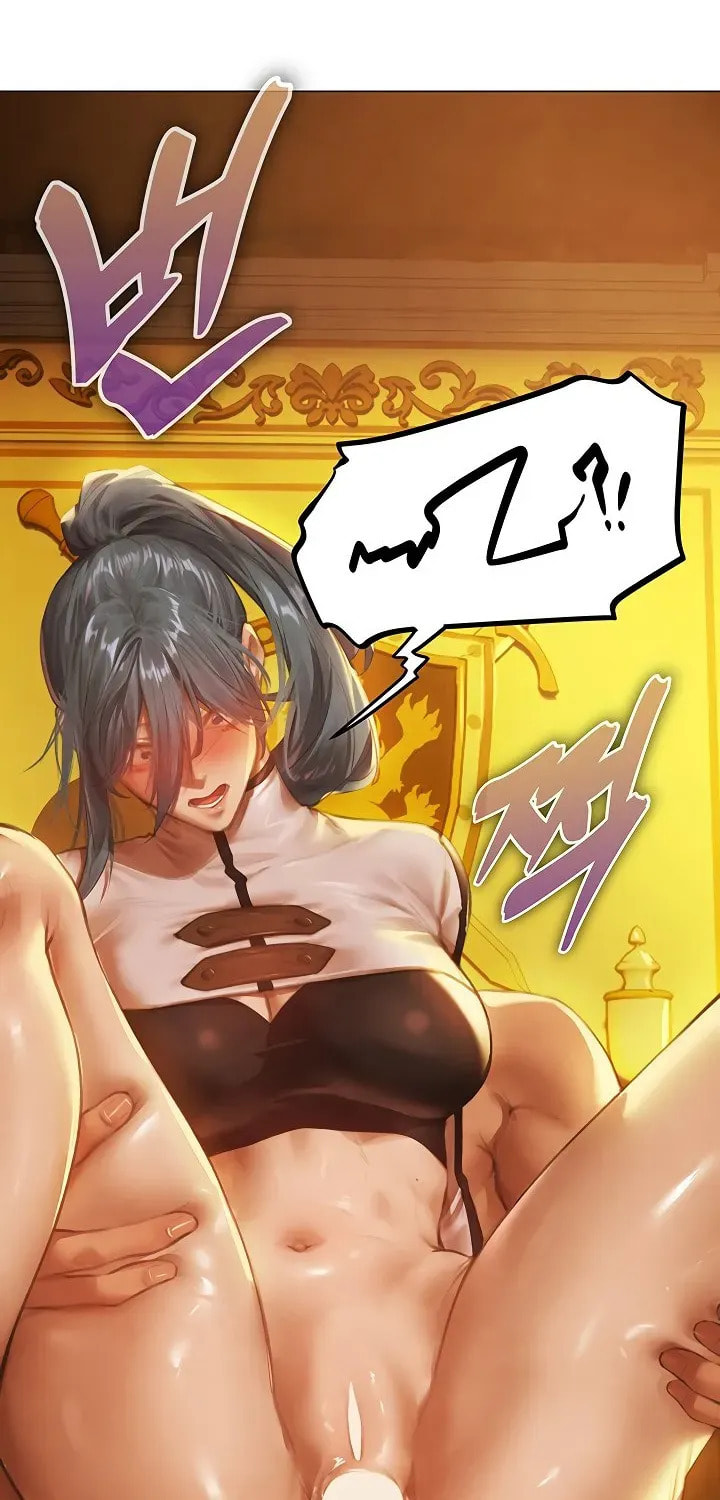 Milf Hunting in Another World Chapter 75 page 83 - 
