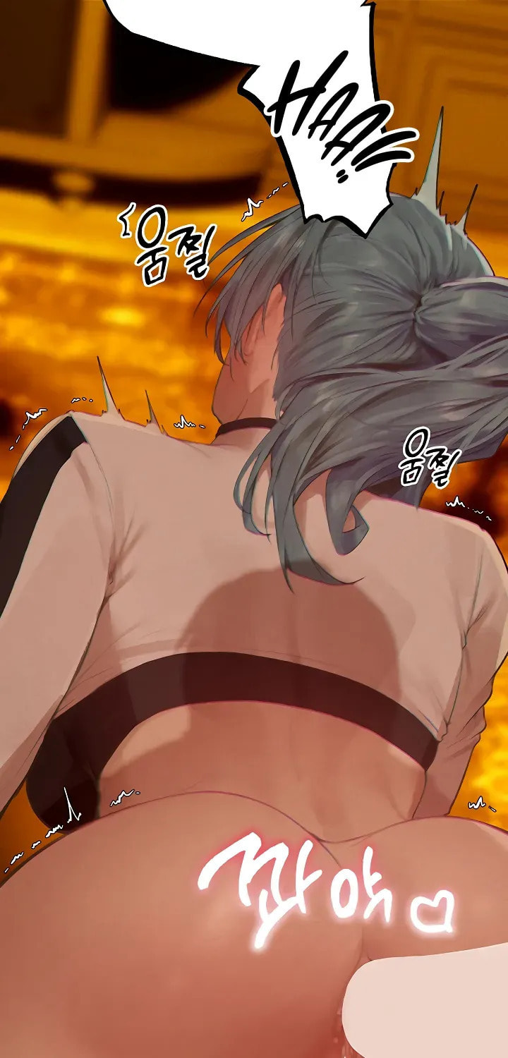 Milf Hunting in Another World Chapter 76 page 27 - 