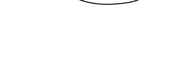 Milf Hunting in Another World Chapter 77 page 65 - 