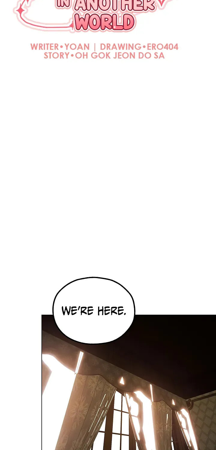 Milf Hunting in Another World Chapter 79 page 14 - 