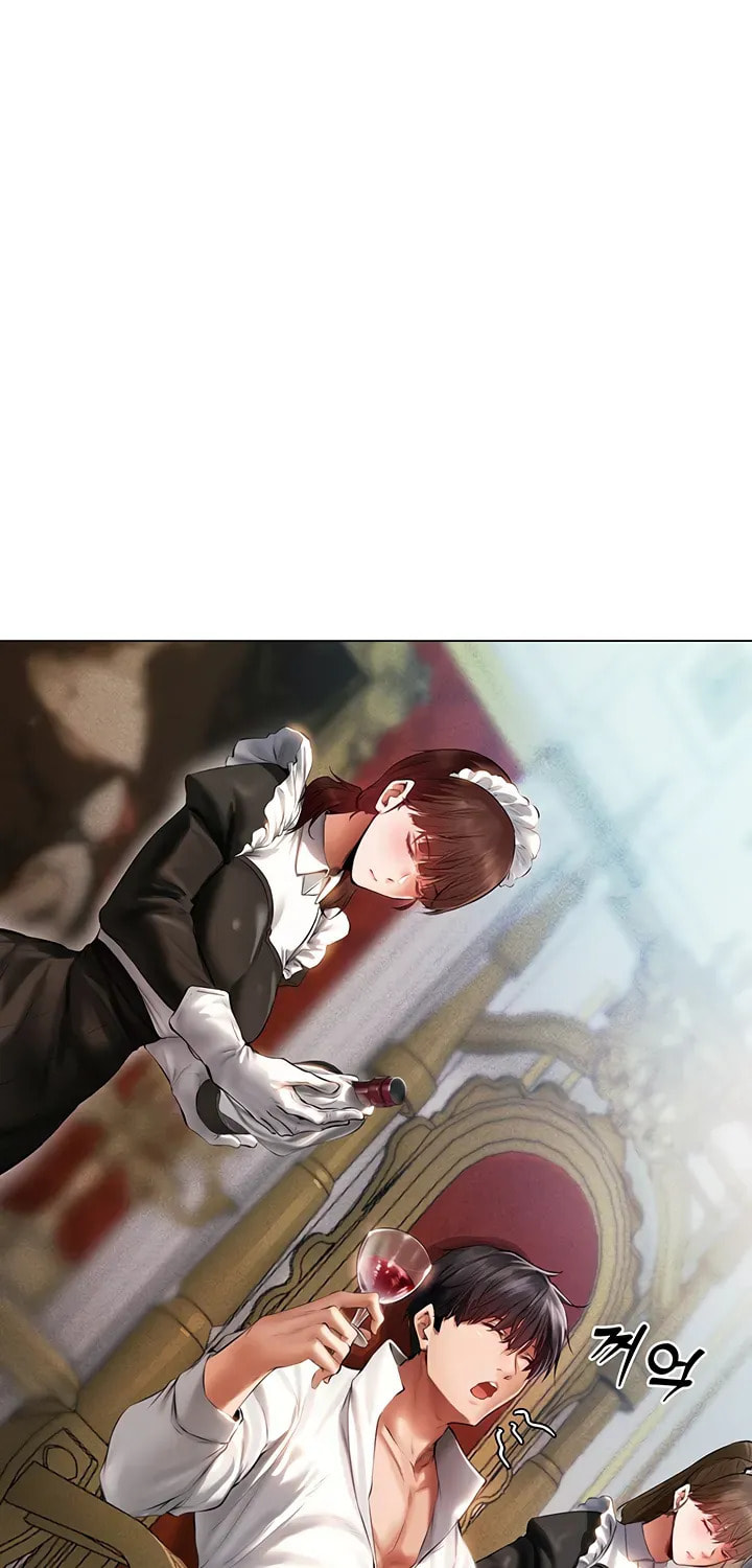 Milf Hunting in Another World Chapter 8 page 47 - 