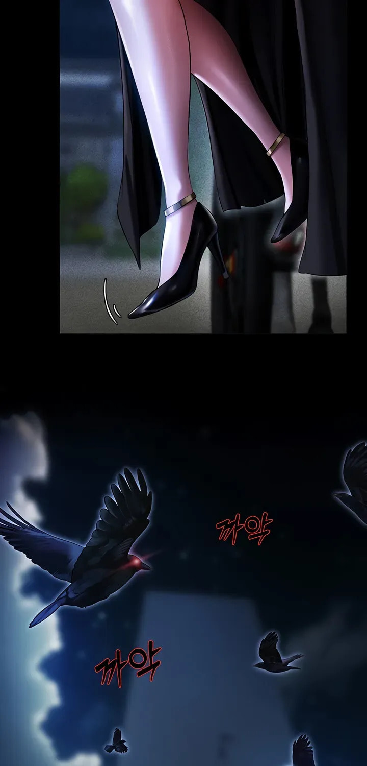 Milf Hunting in Another World Chapter 8 page 96 - 