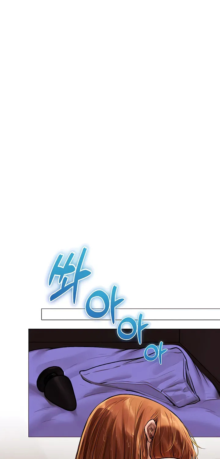 Milf Hunting in Another World Chapter 80 page 17 - 