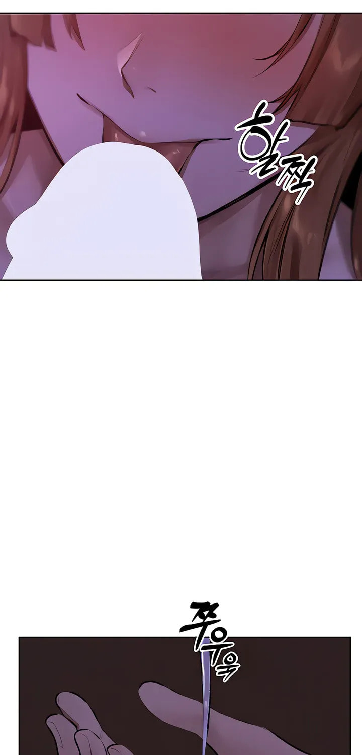 Milf Hunting in Another World Chapter 80 page 57 - 