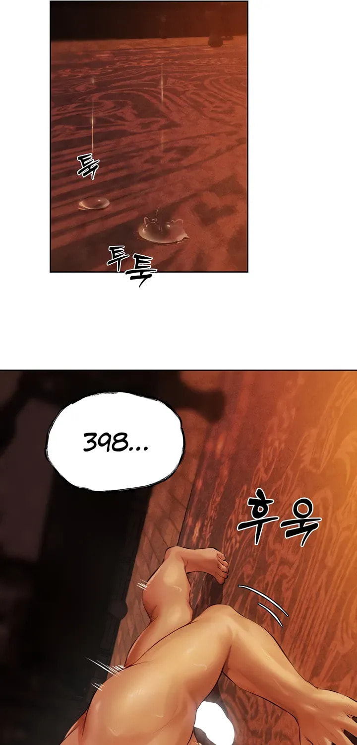 Milf Hunting in Another World Chapter 9 page 9 - 