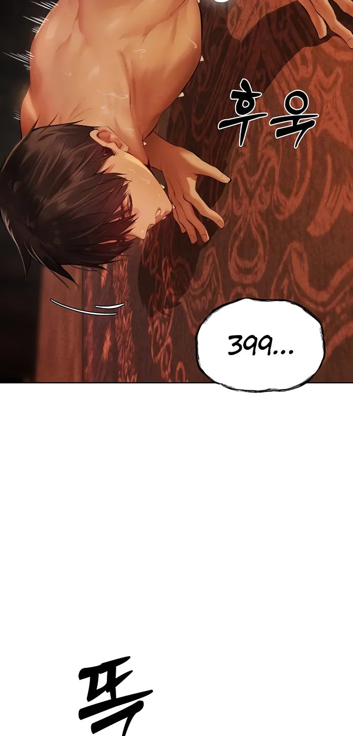 Milf Hunting in Another World Chapter 9 page 10 - 
