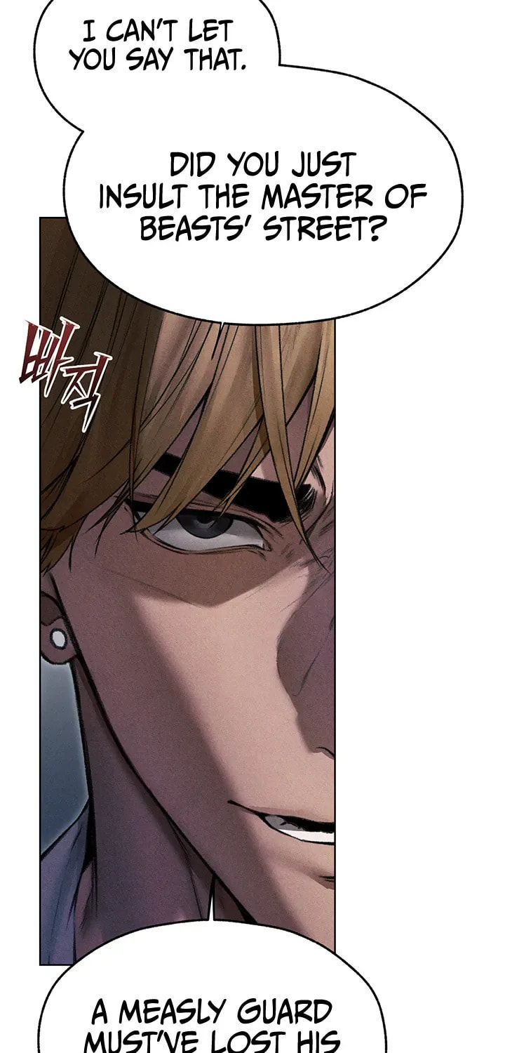 Milf Hunting in Another World Chapter 96 page 82 - 