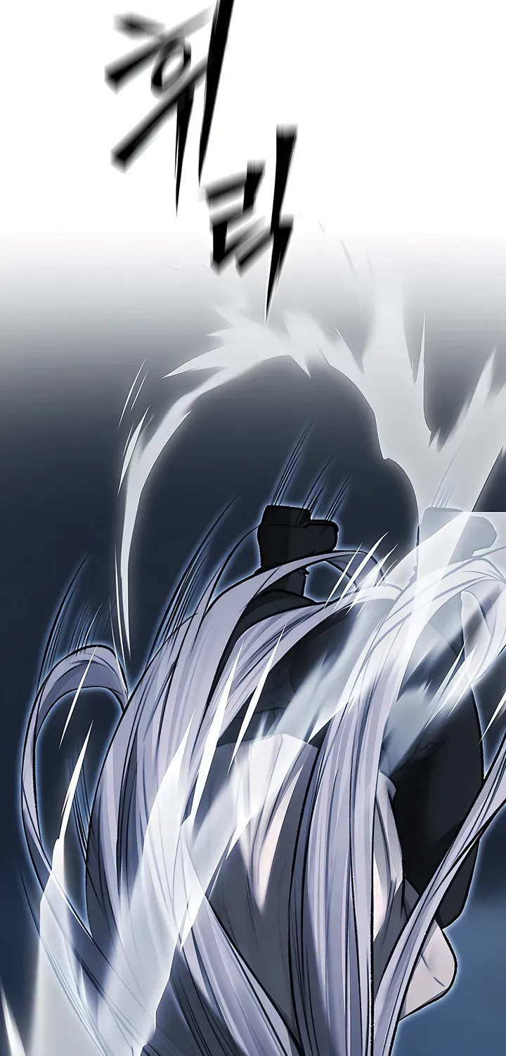 Milf Hunting in Another World Chapter 97 page 29 - 