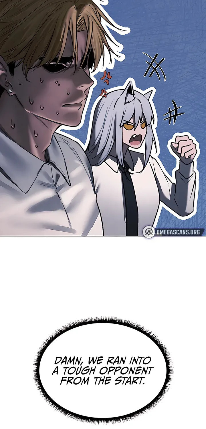 Milf Hunting in Another World Chapter 97 page 42 - 