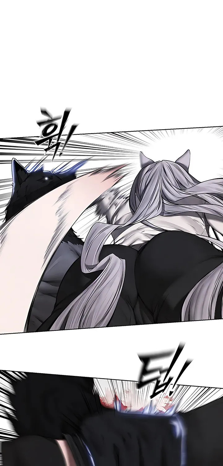 Milf Hunting in Another World Chapter 97 page 6 - 