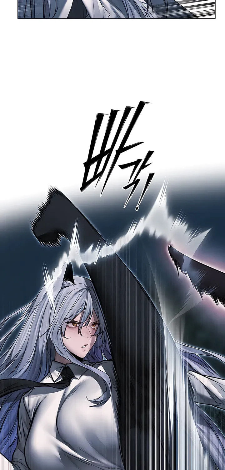Milf Hunting in Another World Chapter 97 page 53 - 