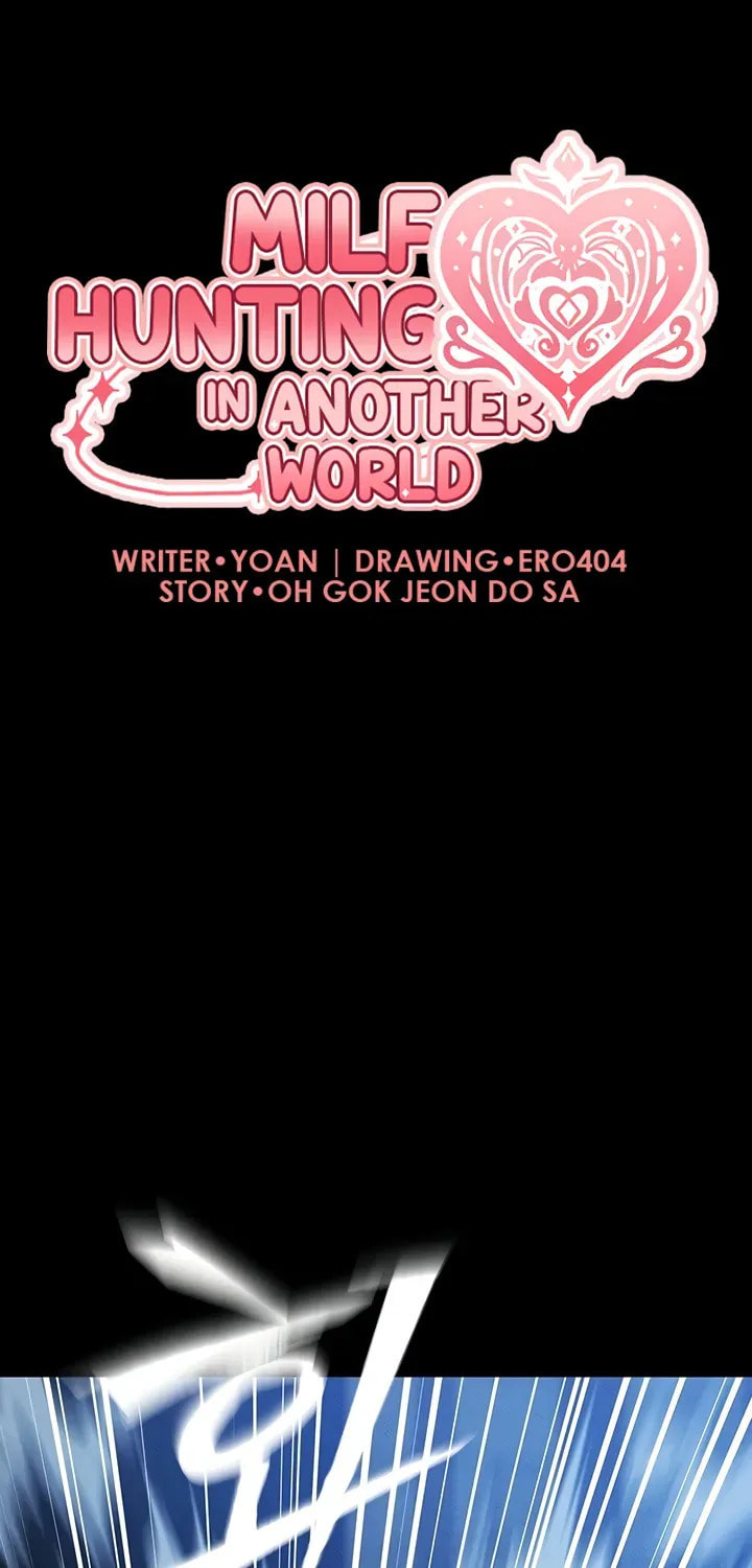 Milf Hunting in Another World Chapter 98 page 13 - 