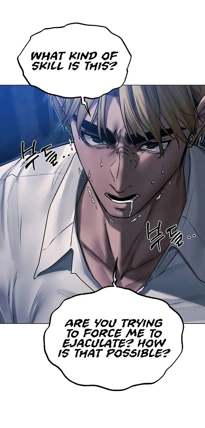 Milf Hunting in Another World Chapter 99 page 6 - 