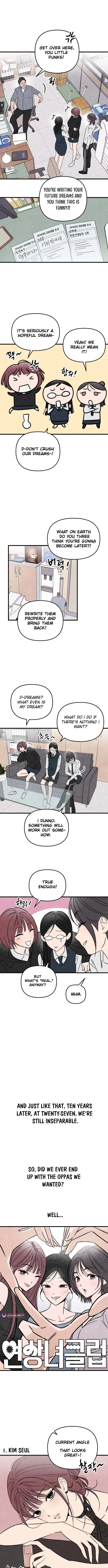 Milfs Club Chapter 1 page 2 - 