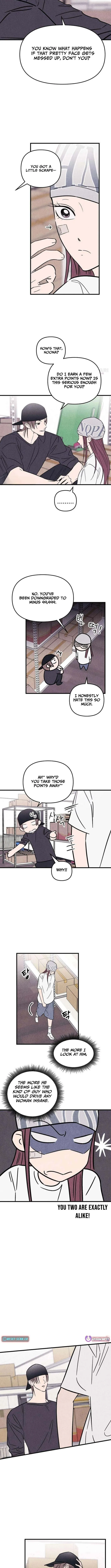 Milfs Club Chapter 3 page 5 - 
