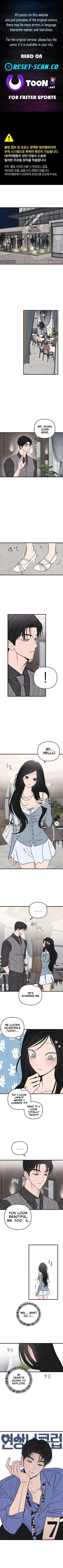 Milfs Club Chapter 7 page 1 - 