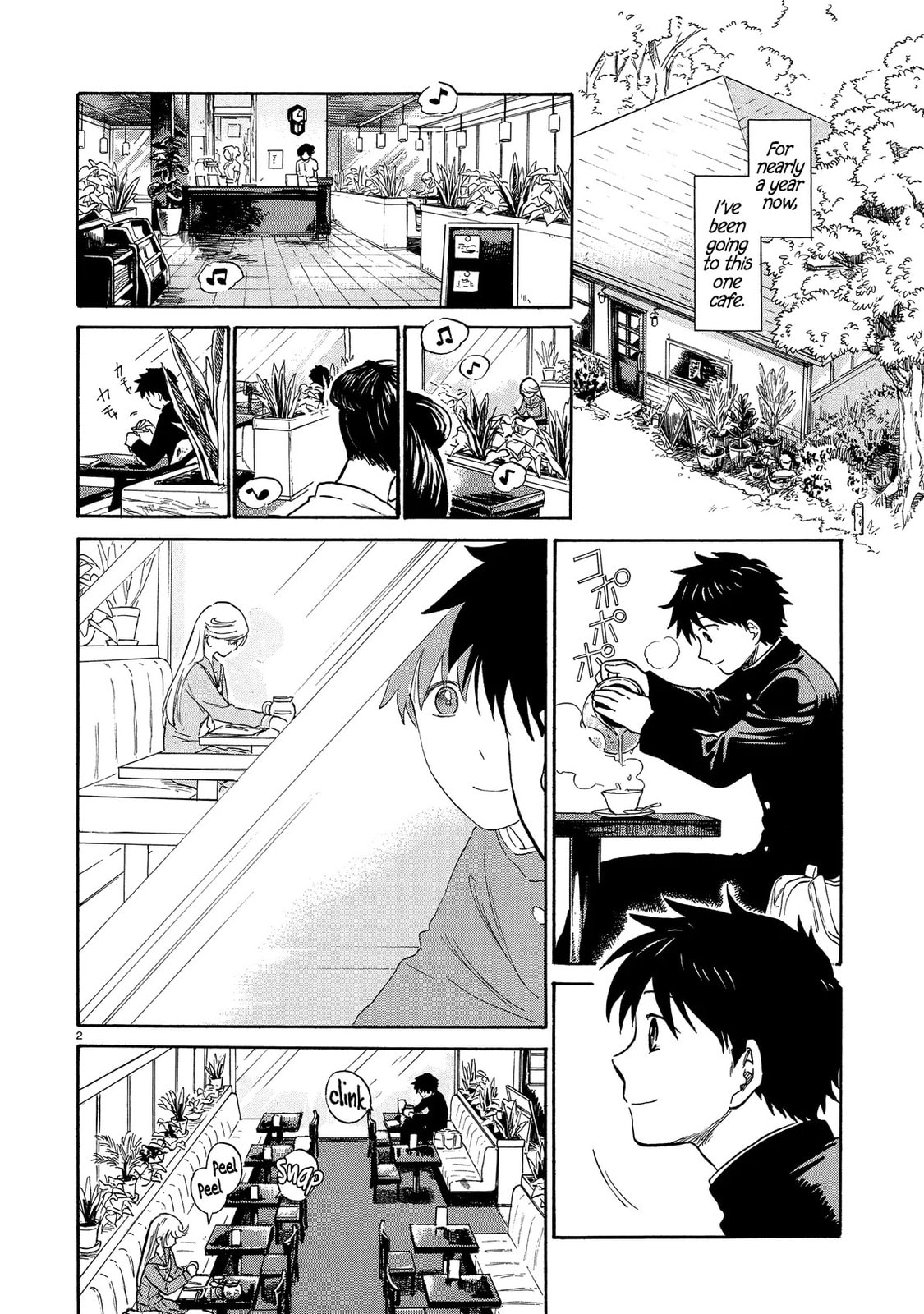 Milk Cake in the Reflection Chapter 0 page 2 - 