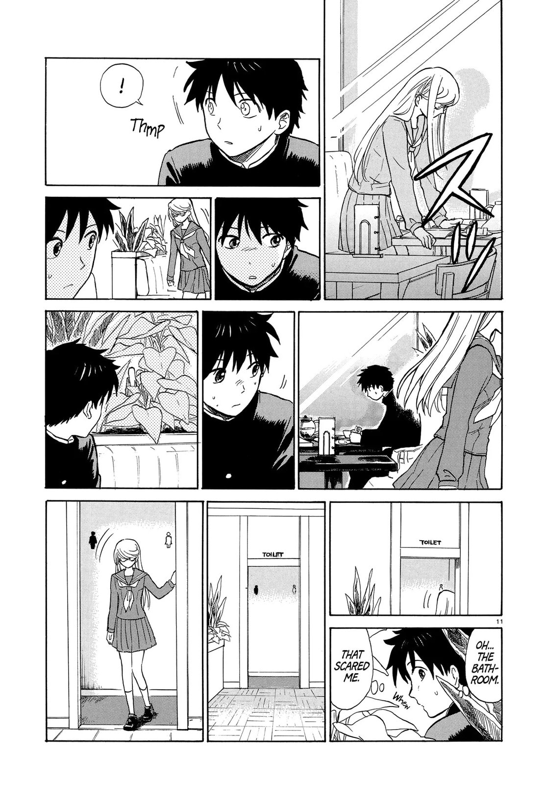 Milk Cake in the Reflection Chapter 0 page 11 - 