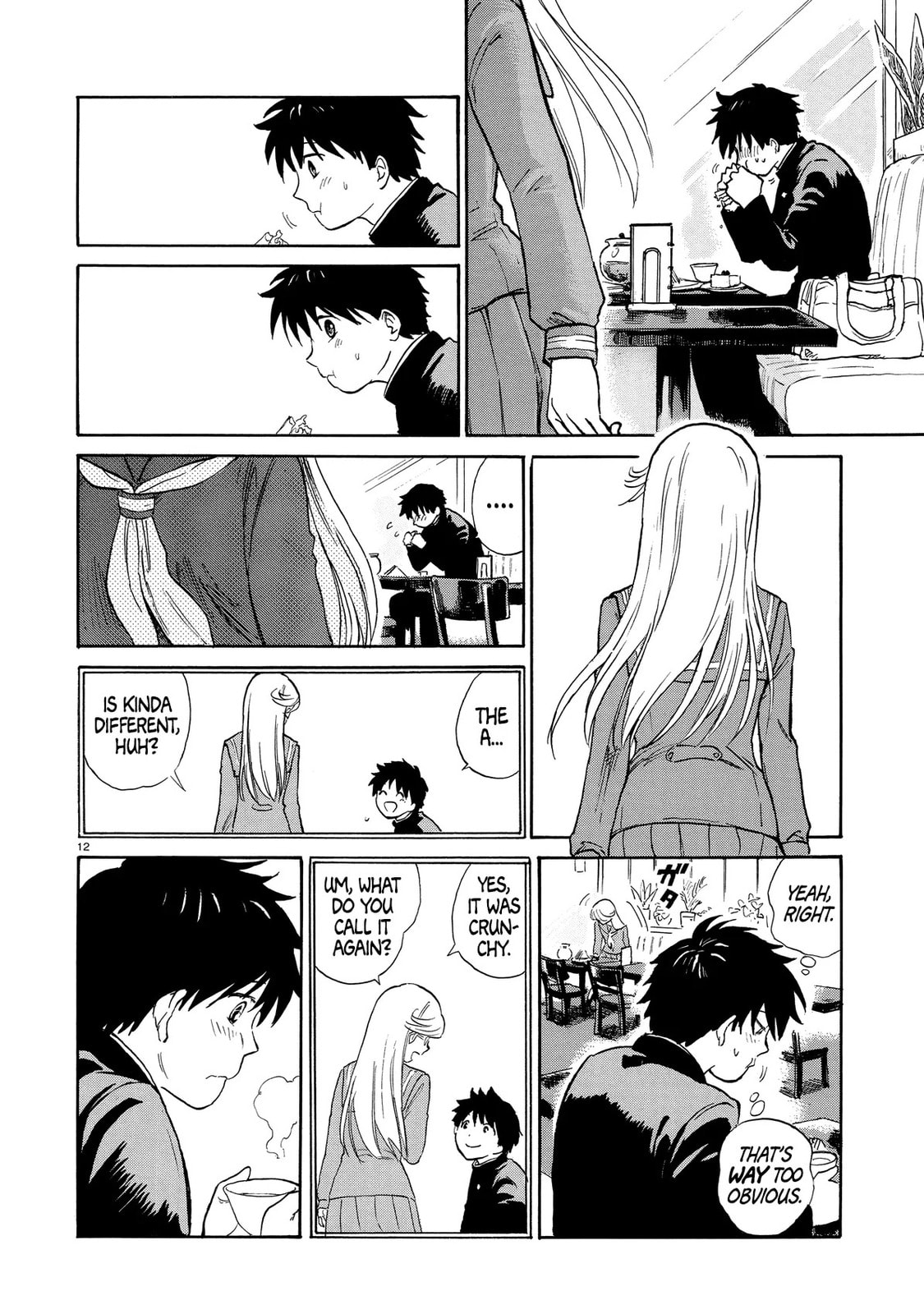 Milk Cake in the Reflection Chapter 0 page 12 - 