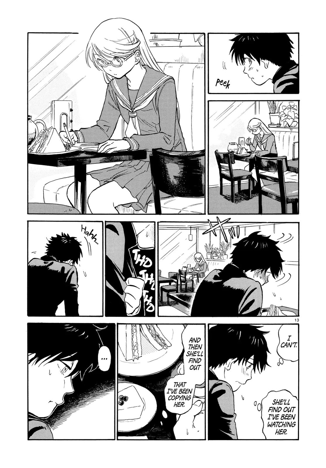 Milk Cake in the Reflection Chapter 0 page 13 - 