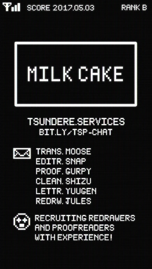 Milk Cake in the Reflection Chapter 0 page 29 - 