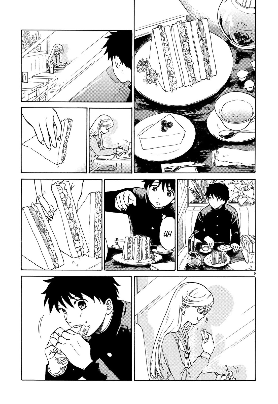 Milk Cake in the Reflection Chapter 0 page 9 - 