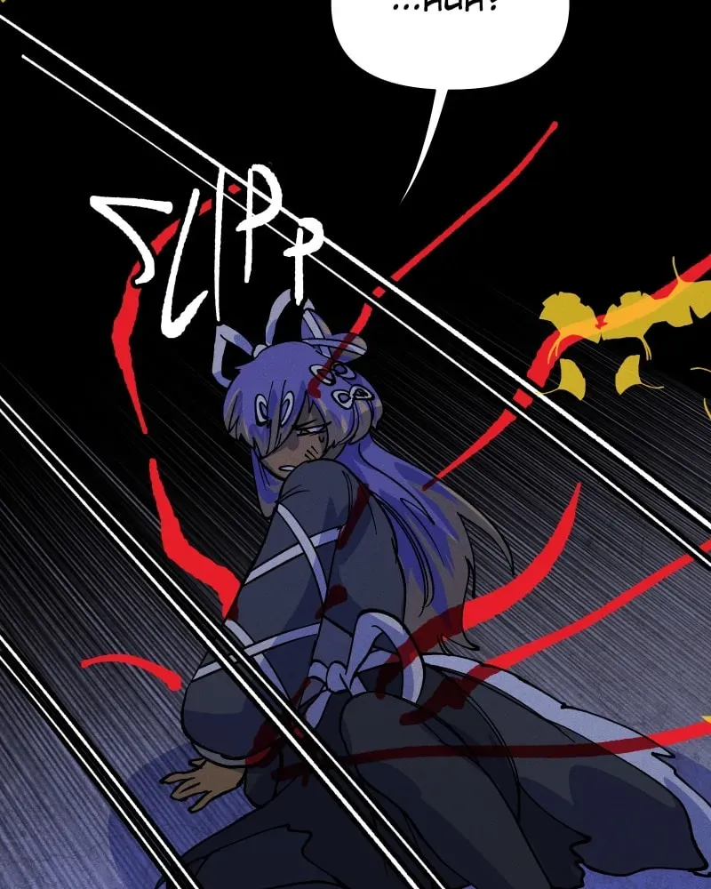 Milk Crown Chapter 1.4 page 131 - 