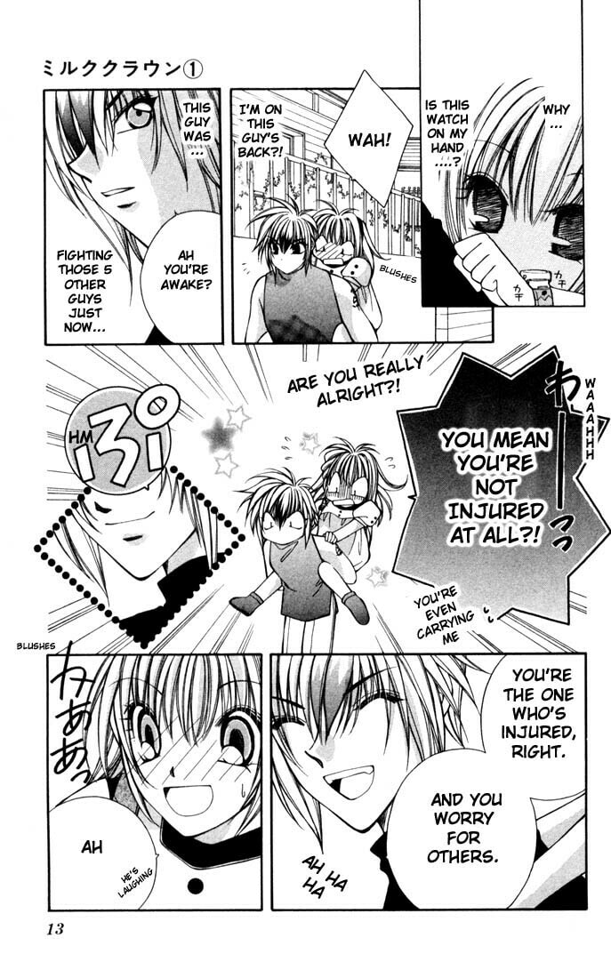 Milk Crown Chapter 1 page 12 - 