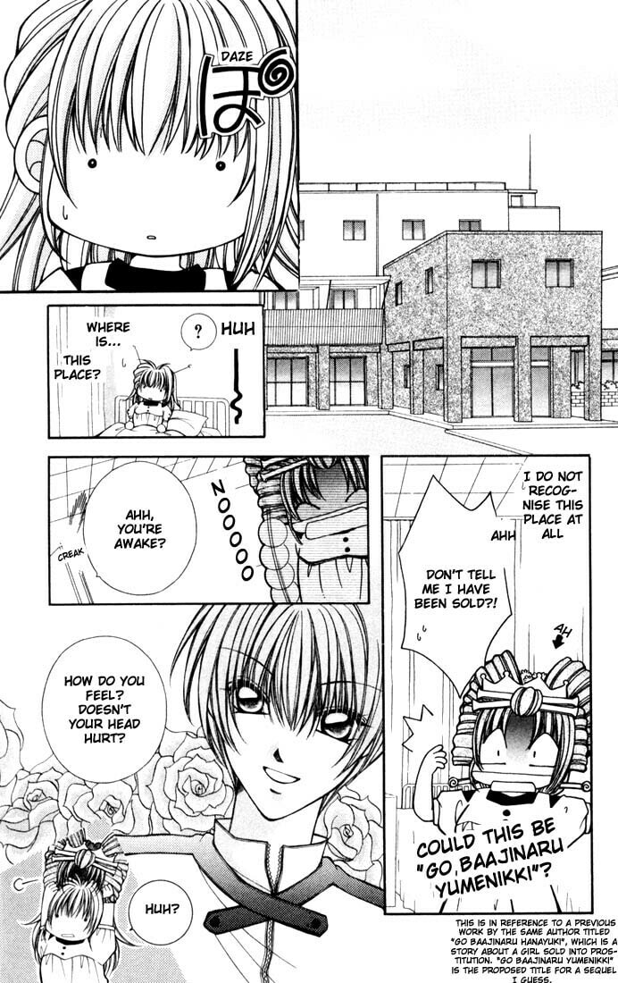 Milk Crown Chapter 1 page 14 - 