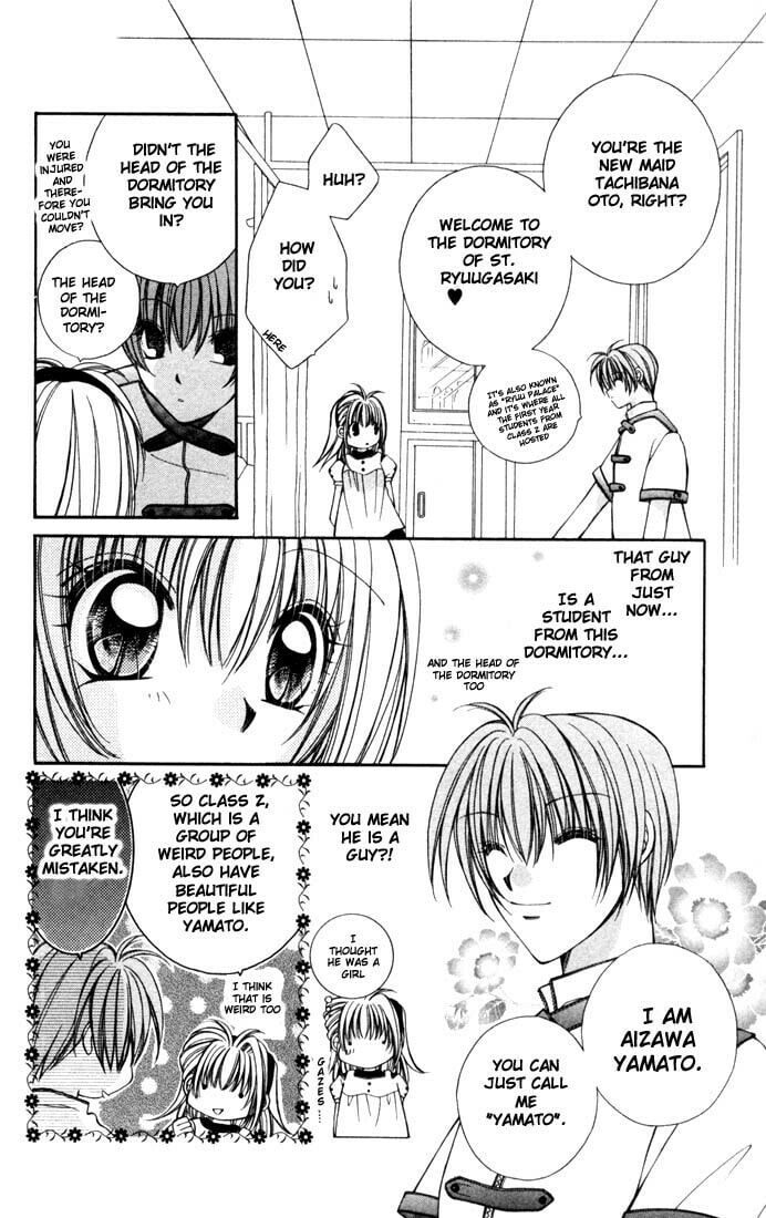 Milk Crown Chapter 1 page 15 - 