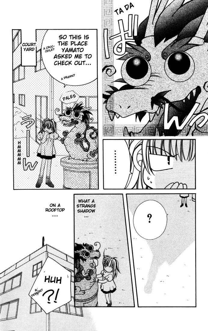 Milk Crown Chapter 1 page 18 - 