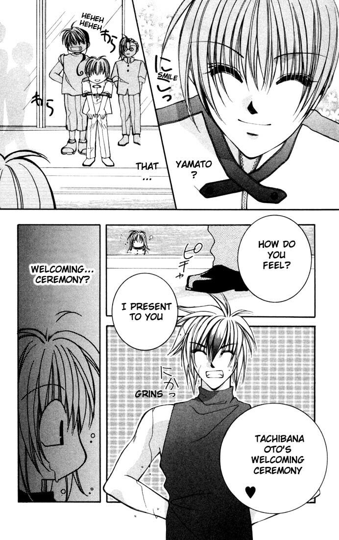 Milk Crown Chapter 1 page 25 - 