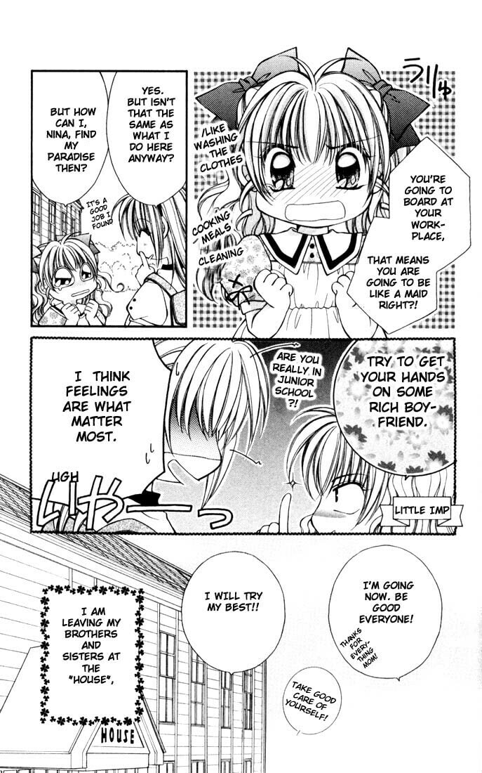 Milk Crown Chapter 1 page 5 - 