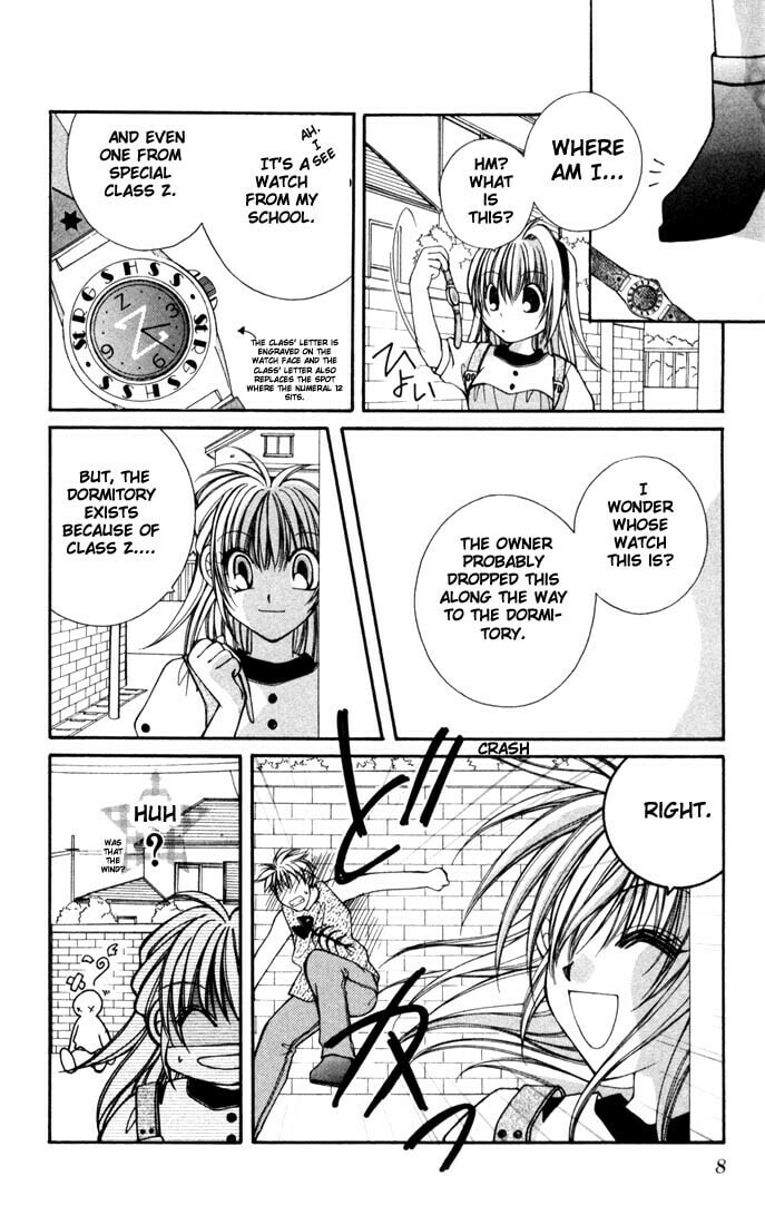Milk Crown Chapter 1 page 7 - 