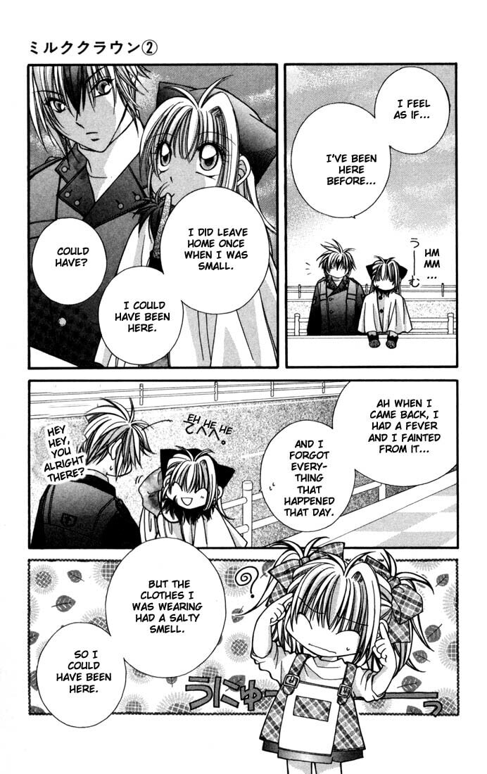 Milk Crown Chapter 10 page 16 - 