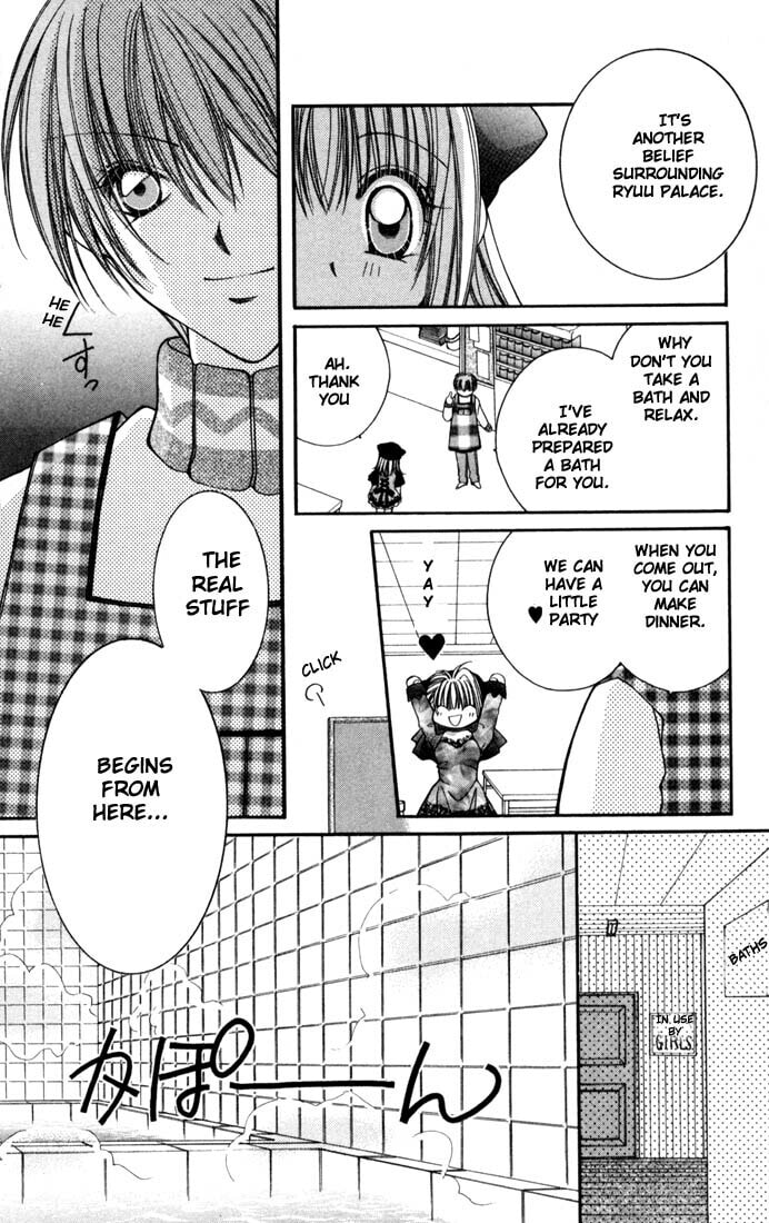 Milk Crown Chapter 10 page 23 - 