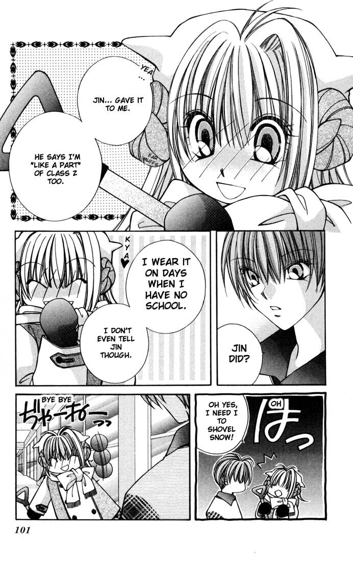 Milk Crown Chapter 10 page 4 - 