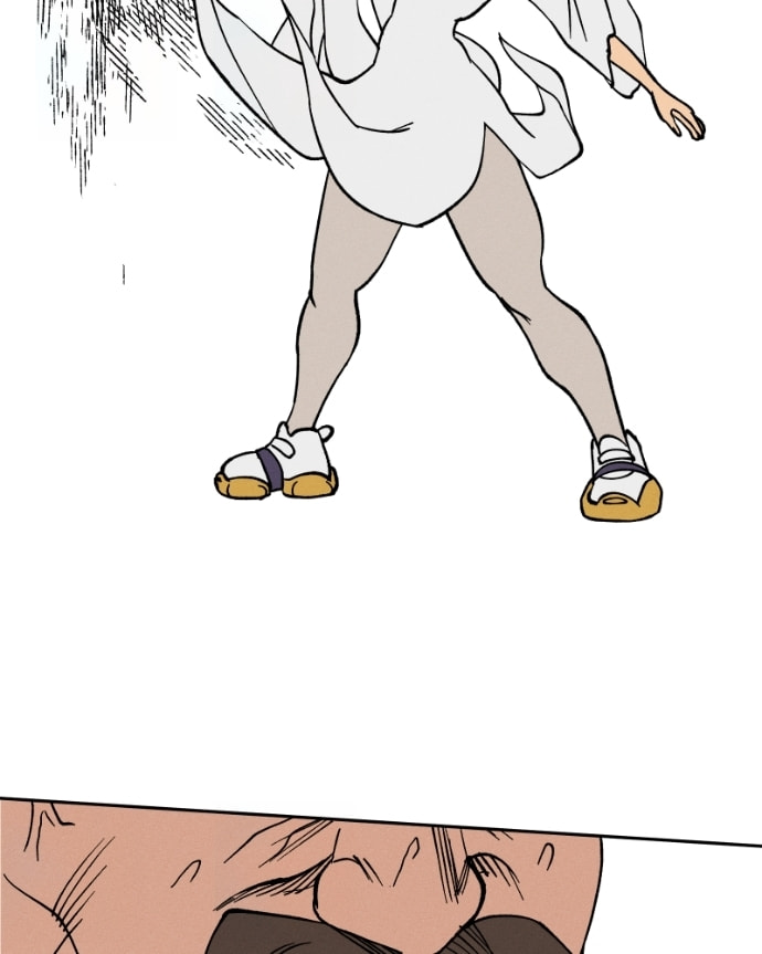 Milk Crown Chapter 100 page 29 - 