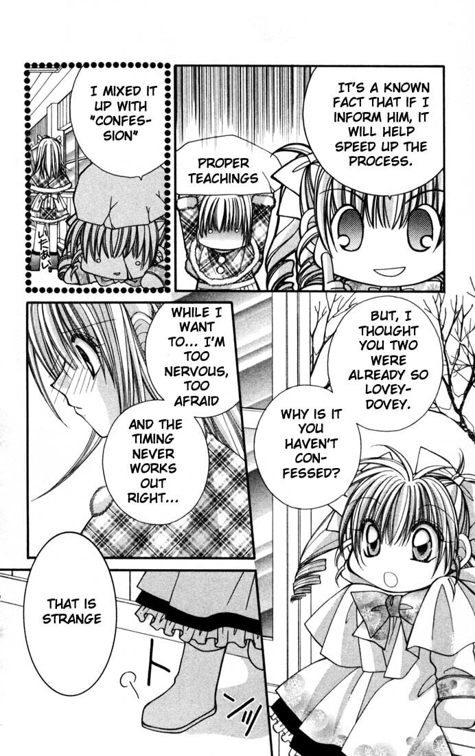 Milk Crown Chapter 11 page 15 - 