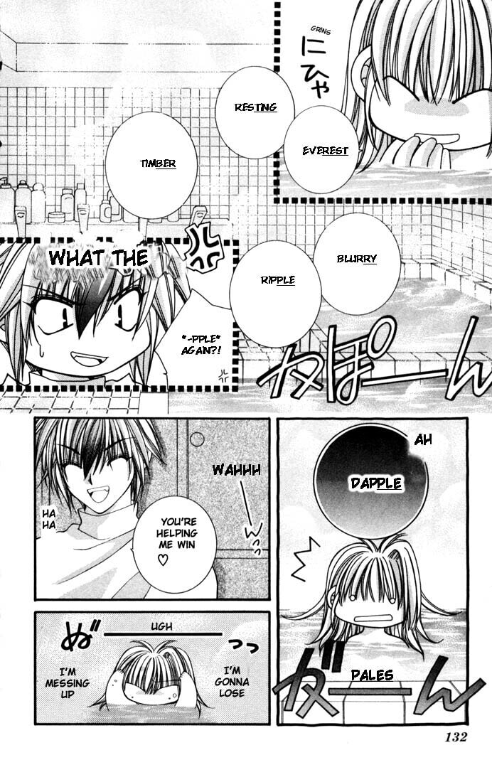 Milk Crown Chapter 11 page 5 - 