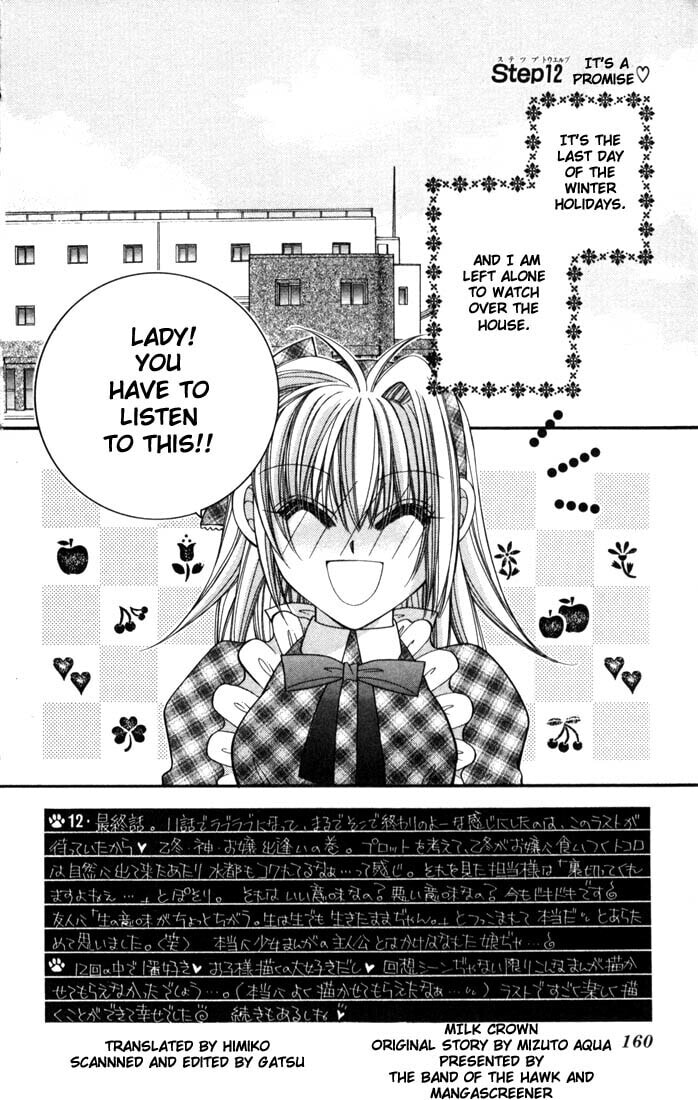 Milk Crown Chapter 12 page 1 - 