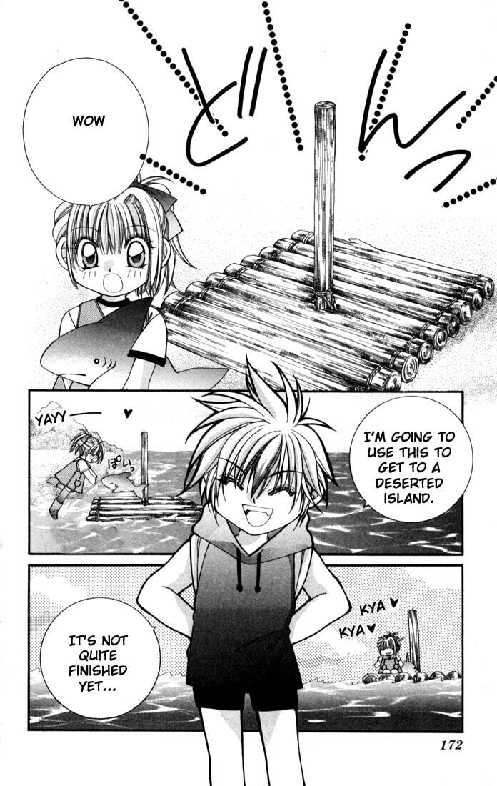 Milk Crown Chapter 12 page 13 - 