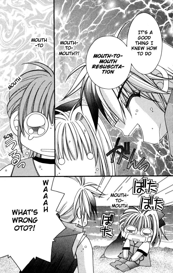 Milk Crown Chapter 12 page 16 - 